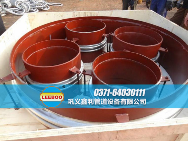 焊接式波紋<a href=http://m.zdtrends.cn target=_blank class=infotextkey>補(bǔ)償器</a>