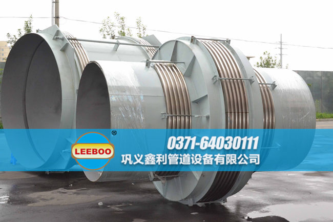 直管壓力平衡波紋<a href=http://m.zdtrends.cn target=_blank class=infotextkey>補償器</a>