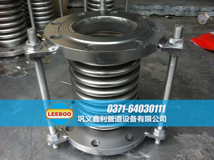 <a href=http://m.zdtrends.cn target=_blank class=infotextkey>補償器</a>生產(chǎn)車間