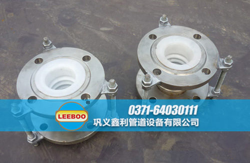 襯四氟波紋<a href=http://m.zdtrends.cn target=_blank class=infotextkey>補(bǔ)償器</a>樣品圖