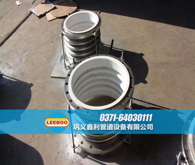 襯四氟不銹鋼<a href=http://m.zdtrends.cn target=_blank class=infotextkey>補償器</a>