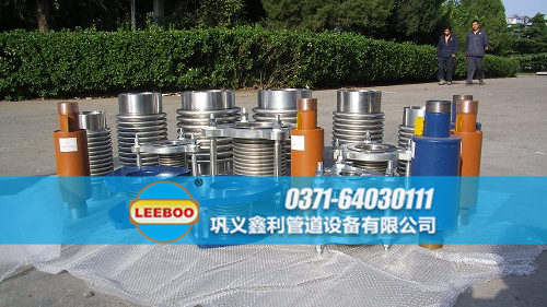 不同類(lèi)型的<a href=http://m.zdtrends.cn target=_blank class=infotextkey>補(bǔ)償器</a>