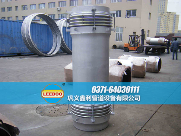 煤粉管道專用波紋<a href=http://m.zdtrends.cn target=_blank class=infotextkey>補償器</a>