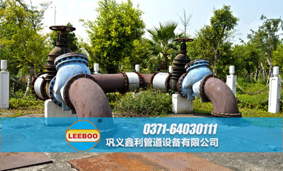 浙江省紹興市諸暨市<a href=http://m.zdtrends.cn target=_blank class=infotextkey>補(bǔ)償器</a>安裝現(xiàn)場