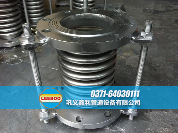 316不銹鋼<a href=http://m.zdtrends.cn target=_blank class=infotextkey>補(bǔ)償器</a>