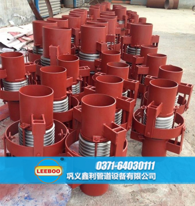萬(wàn)向鉸鏈<a href=http://m.zdtrends.cn target=_blank class=infotextkey>補(bǔ)償器</a>