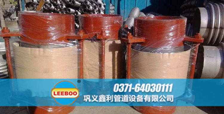 軸外壓波紋<a href=http://m.zdtrends.cn target=_blank class=infotextkey>補償器</a>