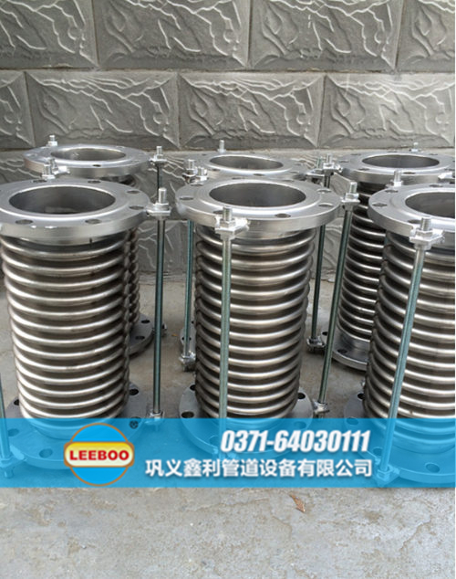 江西省鷹潭市貴溪市不銹鋼波紋管<a href=http://m.zdtrends.cn target=_blank class=infotextkey>補(bǔ)償器</a>圖