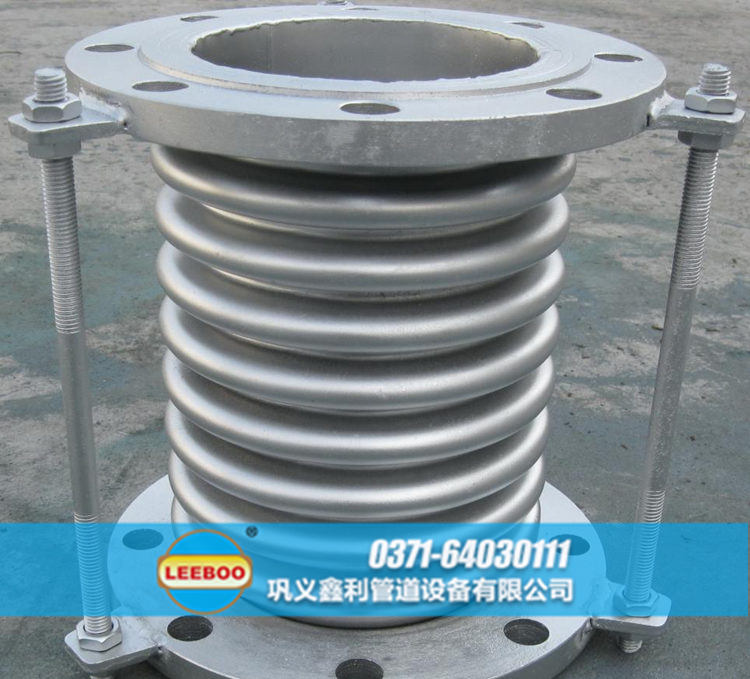 河南省開封市開封縣<a href=http://m.zdtrends.cn target=_blank class=infotextkey>補(bǔ)償器</a>樣品圖