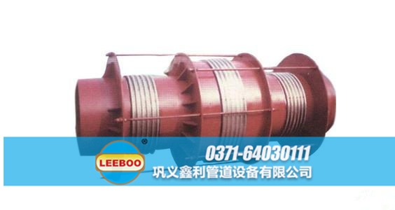 平衡直管<a href=http://m.zdtrends.cn target=_blank class=infotextkey>補(bǔ)償器</a>