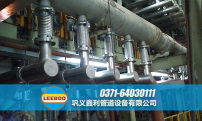 陜西省渭南市白水縣<a href=http://m.zdtrends.cn target=_blank class=infotextkey>補償器</a>現(xiàn)場