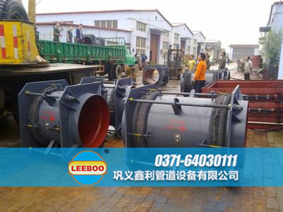 甘肅張掖市肅南?？h大拉桿<a href=http://m.zdtrends.cn target=_blank class=infotextkey>補償器</a>
